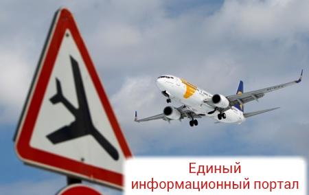 США продлили запрет полетов в Днепр и Симферополь
