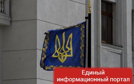 Украина опустилась в рейтинге верховенства закона