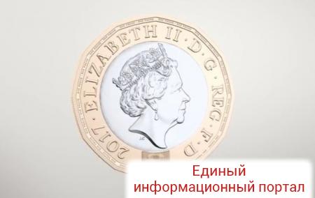 В Британии выпустят уникальную монету