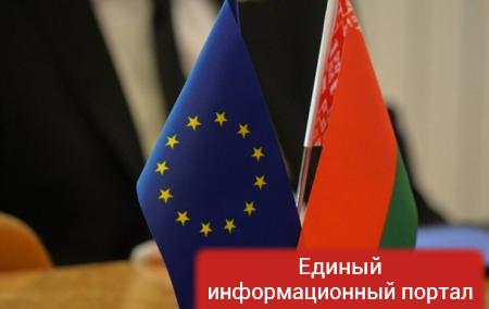 В ЕС заговорили о полном снятии санкций с Беларуси