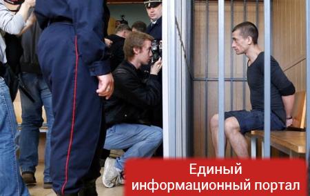 В России подтвердили приговор художнику за поджог двери здания ФСБ