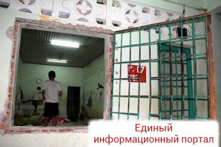 Во Вьетнаме 500 наркоманов сбежали из реабилитационного центра
