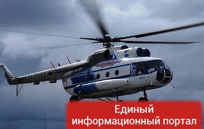 В России потерпел крушение вертолет