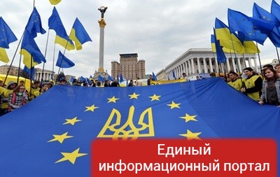 ЕС даст Украине 119 млн евро на борьбу с коррупцией