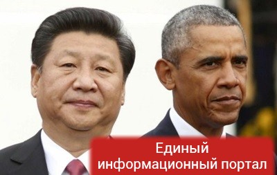 Лидер Китая заявил о "поворотном моменте" в отношениях с США