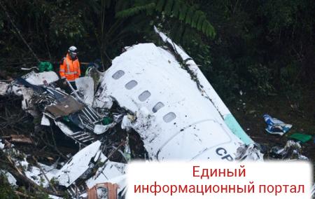 Авиакатастрофа в Колумбии: фото, подробности