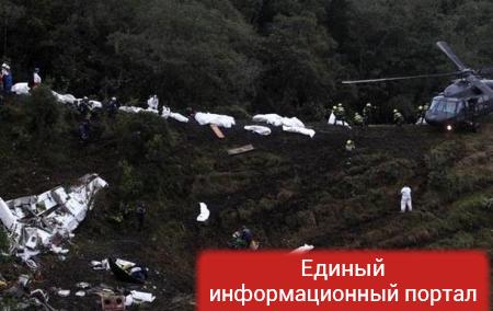 Авиакатастрофа в Колумбии: найдены "черные ящики"