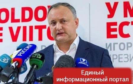 ЦИК Молдовы подтвердил победу Додона