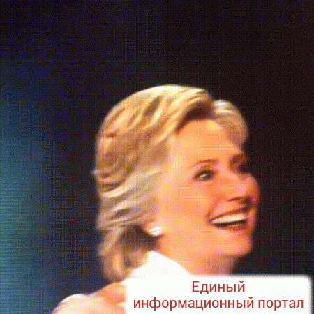 Дифирамбы Путину и приступы. Компромат на Клинтон