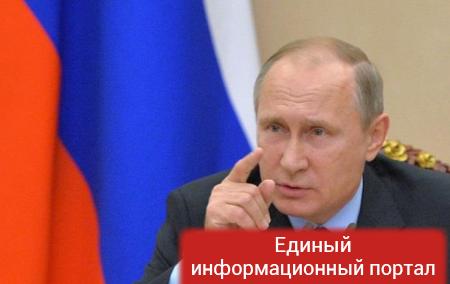 Эксперт назвал новую цель Путина