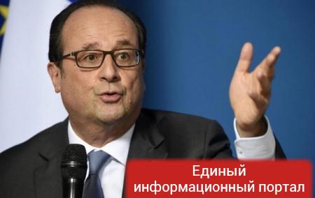 Французские депутаты требуют импичмент Олланда