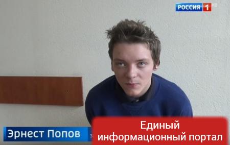 Киселев показал задержанных "за убийство Моторолы"