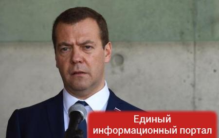 Медведев назвал Саакашвили "обгадившимся пассажиром"