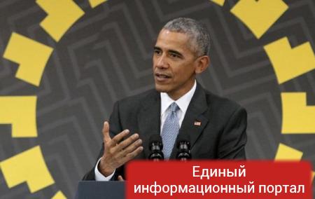 Обама объяснил, чем РФ и Китай отличаются от США