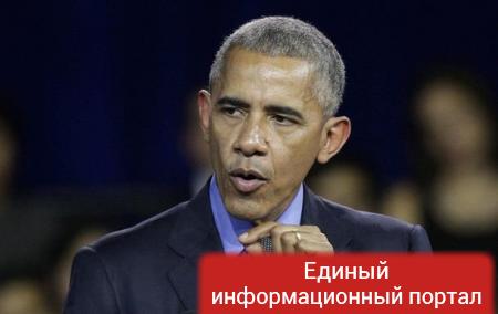 Обама призвал Путина выполнить "Минск-2" до 20 января