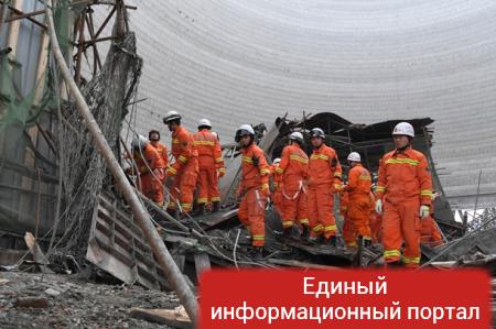 Обвал электростанции в Китае: уже 74 жертвы