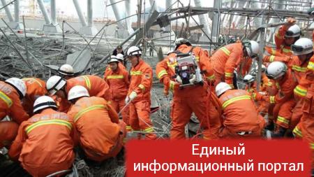 Обвал электростанции в Китае: уже 74 жертвы