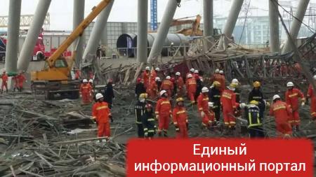 Обвал электростанции в Китае: уже 74 жертвы