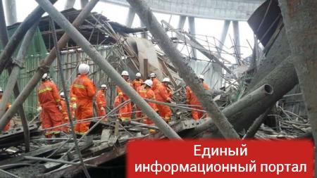 Обвал электростанции в Китае: уже 74 жертвы