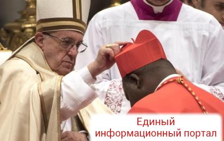 Папа Франциск назначил 17 новых кардиналов