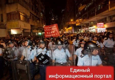 Полиция разогнала акцию протеста в Гонконге