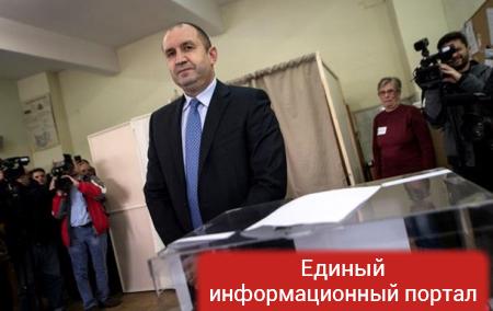 Пророссийский кандидат лидирует в первом туре выборов президента Болгарии