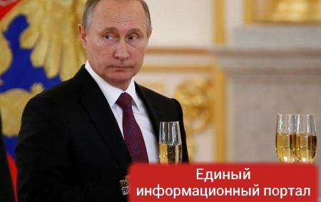 Путин вывел Россию из соглашения по Гаагскому суду