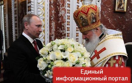 Путин заявил, что его крестил отец патриарха Кирилла