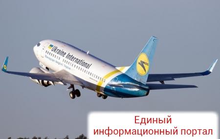 Украина и Словения возобновят прямые авиарейсы