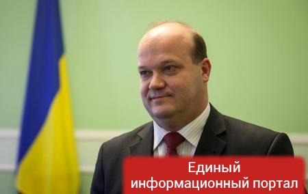Украинцы могут повлиять на выборы в США – посол