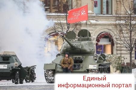 В Москве прошел марш в честь парада 1941 года