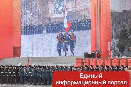 В Москве прошел марш в честь парада 1941 года