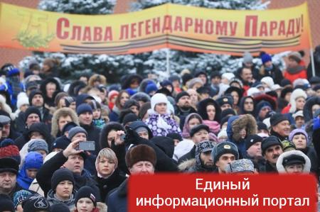 В Москве прошел марш в честь парада 1941 года