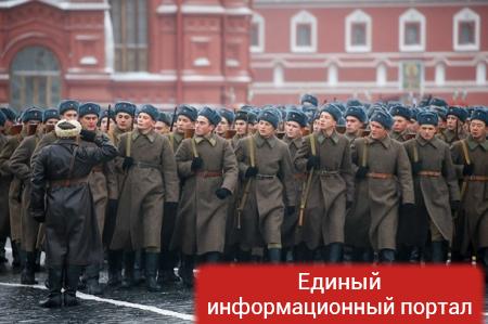 В Москве прошел марш в честь парада 1941 года