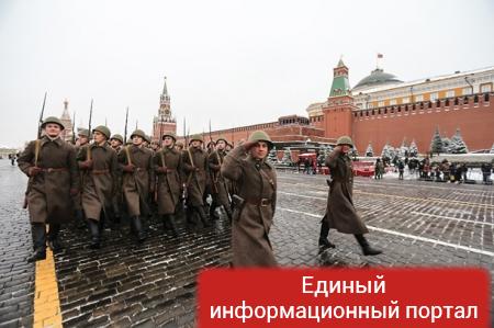 В Москве прошел марш в честь парада 1941 года