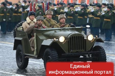 В Москве прошел марш в честь парада 1941 года