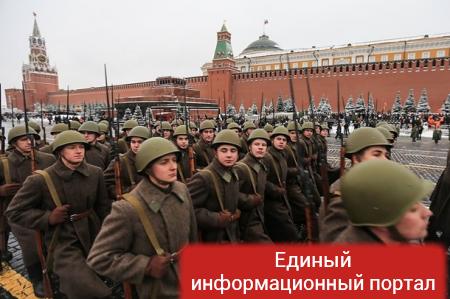 В Москве прошел марш в честь парада 1941 года