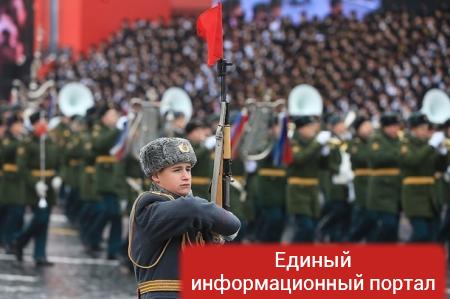 В Москве прошел марш в честь парада 1941 года