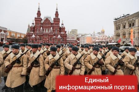 В Москве прошел марш в честь парада 1941 года