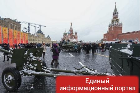 В Москве прошел марш в честь парада 1941 года