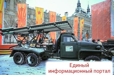 В Москве прошел марш в честь парада 1941 года