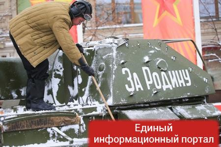 В Москве прошел марш в честь парада 1941 года