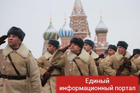 В Москве прошел марш в честь парада 1941 года