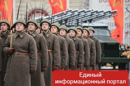 В Москве прошел марш в честь парада 1941 года