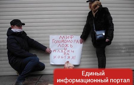В Москве сорвали показ фильма о Голодоморе
