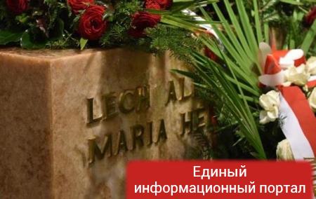 В Польше эксгумируют тело погибшего Леха Качинського