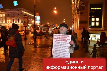 В России прошли пикеты в поддержку крымских татар
