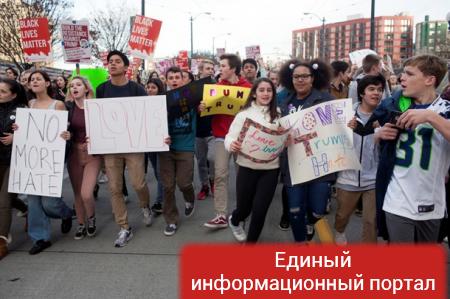 В Сиэтле против Трампа протестуют школьники