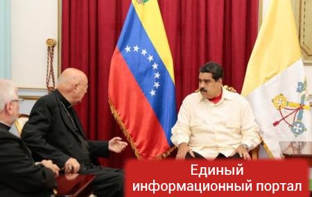 Власти и оппозиция Венесуэлы договорились о совместной работе