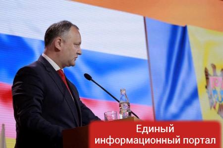 Выборы в Европе: кто и как голосует "за Путина"